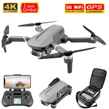 

F4 GPS Drone With 4K Camera ESC 2-Axis Anti-Shake Gimbal Quadcopter WiFi FPV Optical Flow Brushless Foldable Helicopter RC Dron