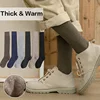 3 Pairs/lot 2022 New Winter Thick and Warm Men's Knee High Long Socks Snow Cold Compression Leg Terry Socks ► Photo 2/6