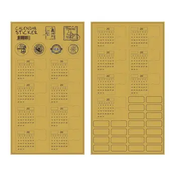 

2 pcs Monthly Calendar Sticker for Planner/Appointment/Agenda/Self Adhesive Tabs Brown Kraft Paper