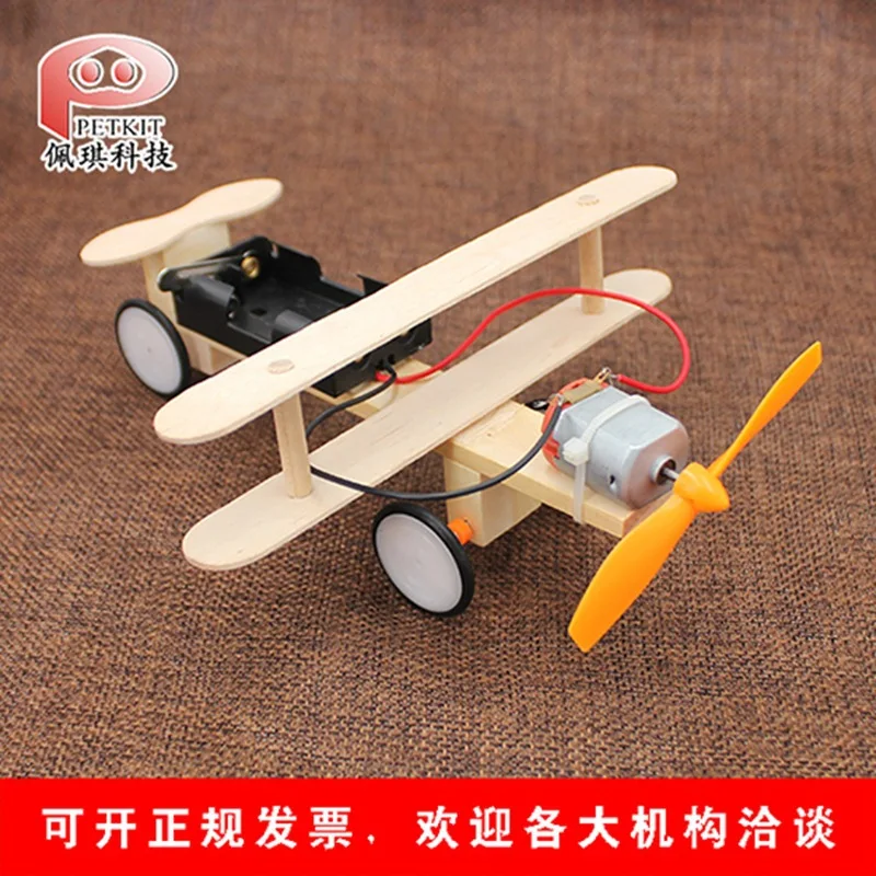 Наука и техника Малый физический материал Young STUDENT'S China Science Publishing& Media Ltd.(cspm) для создания экспериментов