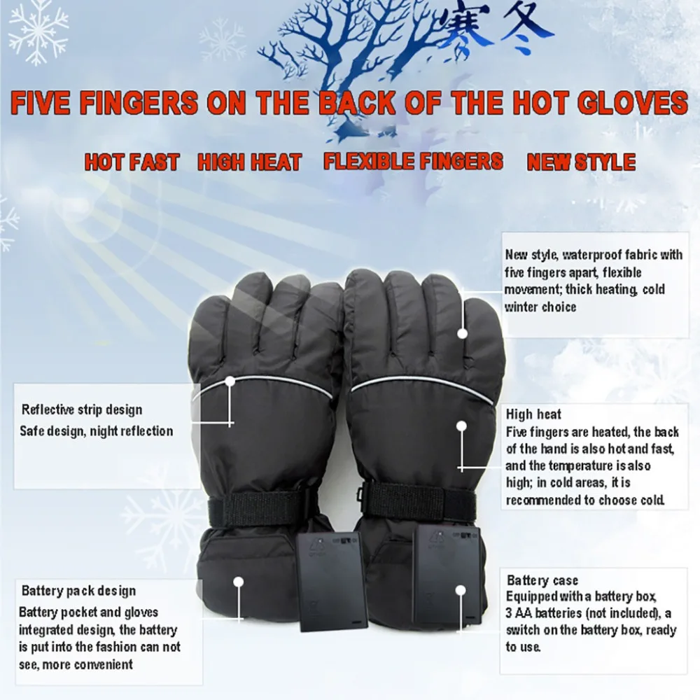 Windproof Ski Heating Gloves 4.5V Heated Polyester Motorcycle Gloves Warm & Safe (First Gear) #3B06 (2)
