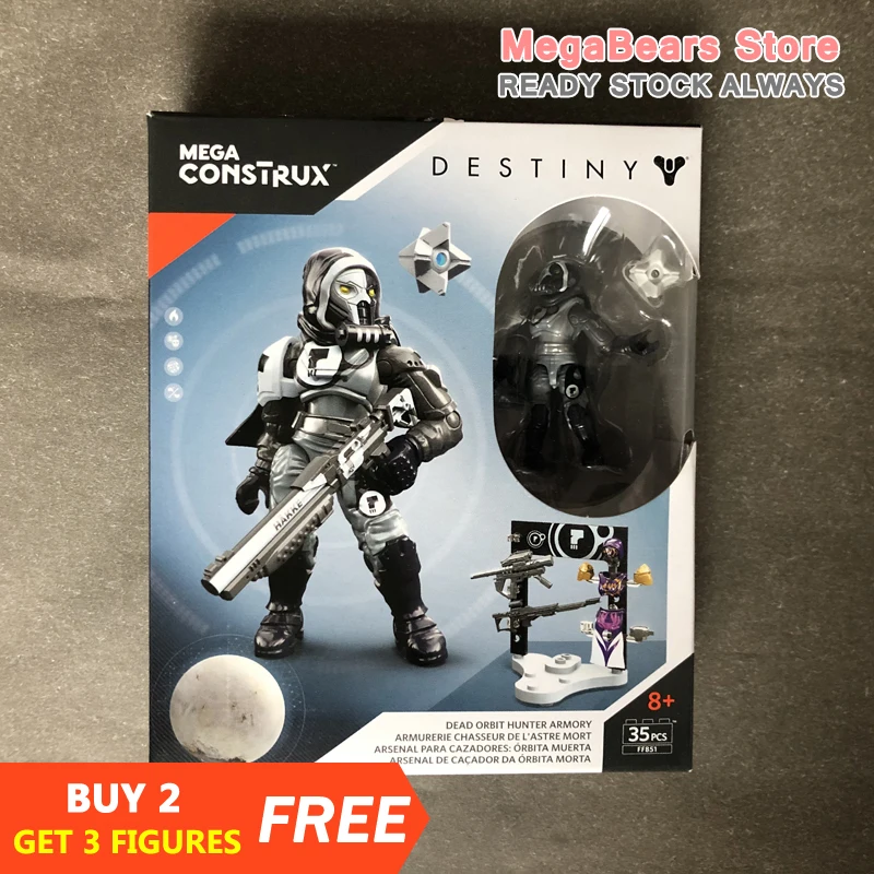 destiny 2 mega bloks