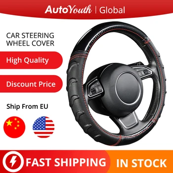 

Willow Patterned Massage Car Steering Wheel Cover Soccer Pattern Splice Light Leather Universal Fits Most Car Styling