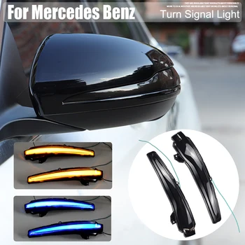 

LED Dynamic Turn Signal Light Flowing Water Blinker Flashing Light For Mercedes Benz C E S GLC W205 X253 W213 W222 V Class W447