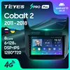 TEYES SPRO Plus For Chevrolet Cobalt 2 2011 - 2022 Car Radio Multimedia Video Player Navigation GPS Android 10 No 2din 2 din dvd ► Photo 1/6