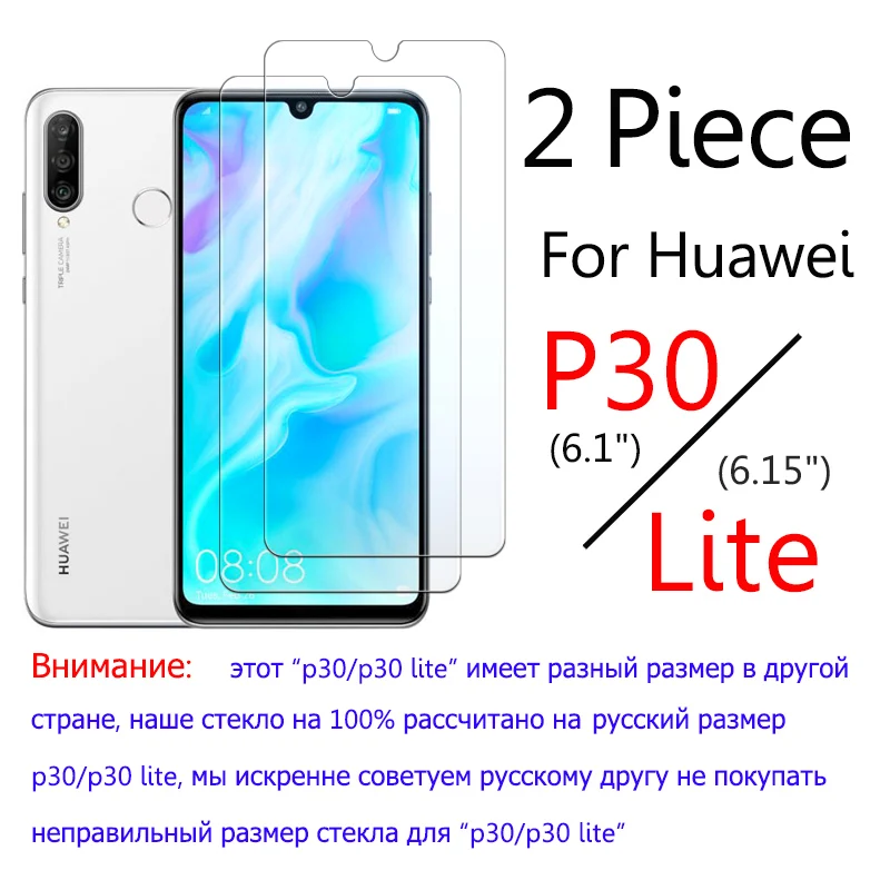 2 шт. p30 lite Защитное стекло для Huawei Lite huawei huawey p 30 легкий Чехол 9h | Мобильные телефоны
