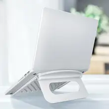 

Portable Adjustable Anti-slip Laptop Bracket Tablet Cooling Support for Macbook