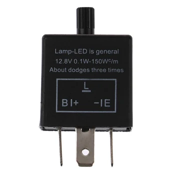 

1pc Adjustable 3pins Car Motorcycle LED Turn Signal Indicator Blinker Light Flasher Relay for most 12V