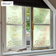 Заказная статическая клейкая матовая непрозрачная витражная наклейка оконная пленка декоративная Личная Цифровая печать Сельский цветочный BLT31