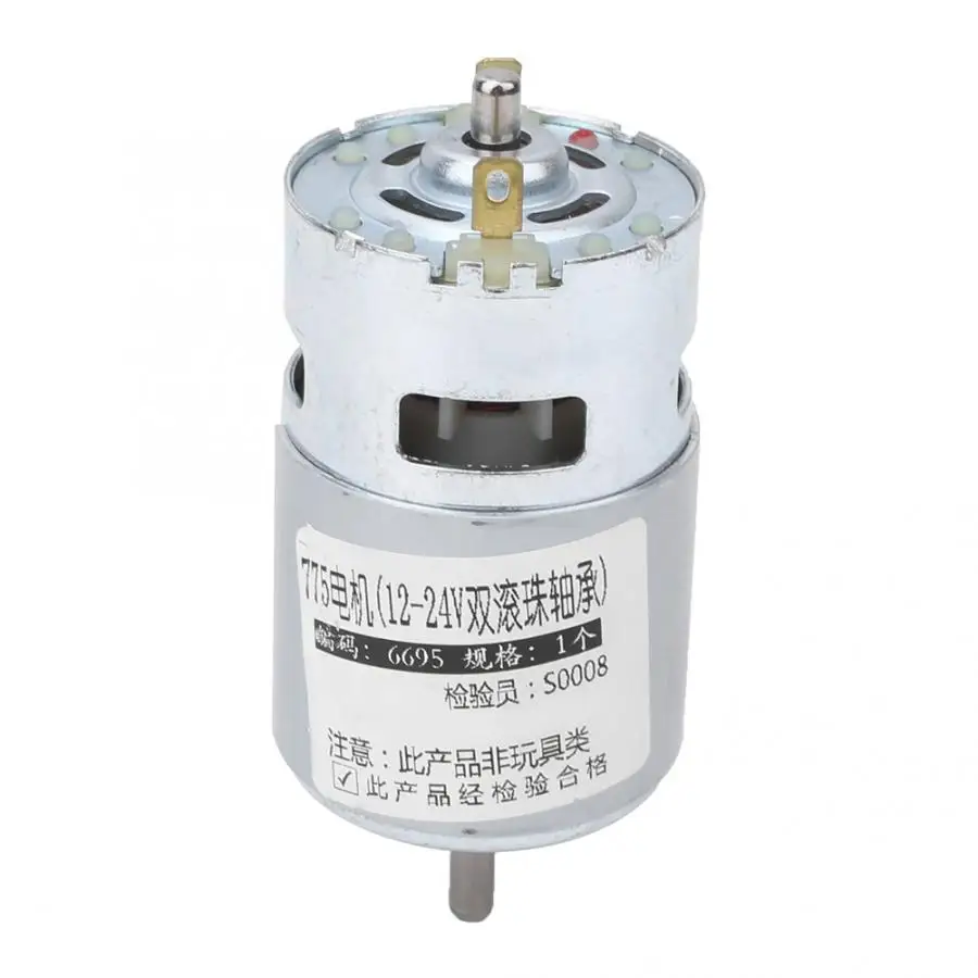 DC 12-24V высокоскоростной двигатель большой крутящий момент двойной шарикоподшипник двигатель постоянного тока большой крутящий момент