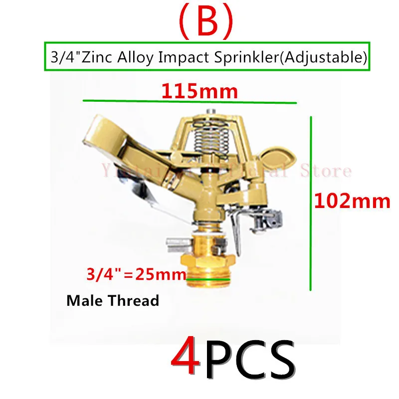 Цинковый сплав ударный спринклер импульсный опрыскиватель сопло садовый газон раздражение спрей медный Латунный Водяной сопла орошение
