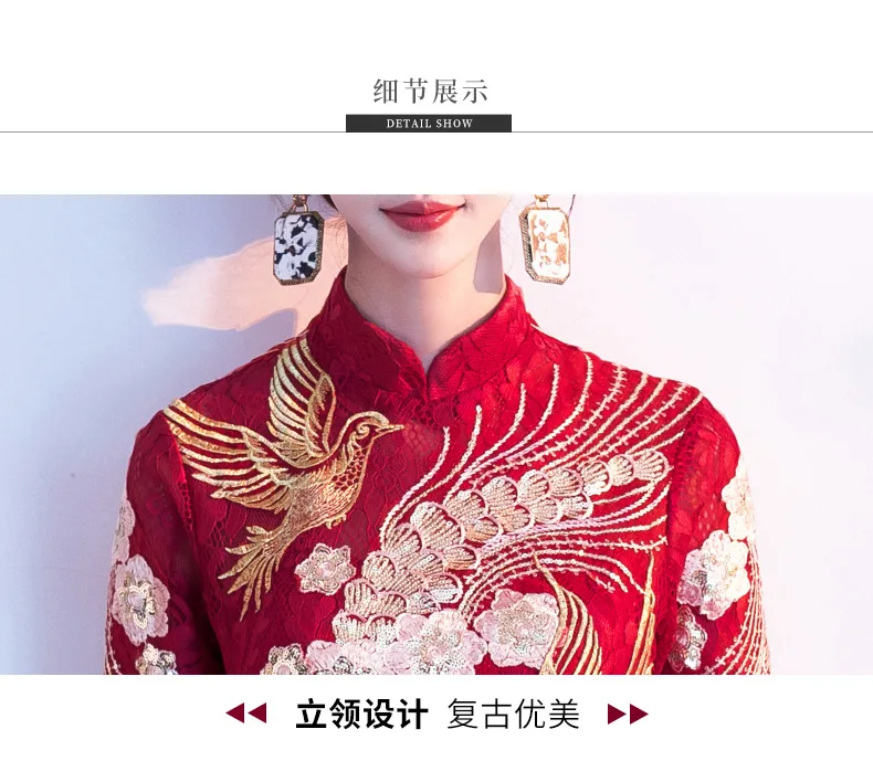 18078665380_1661701154