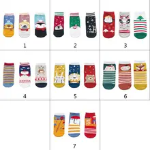 3 пары детских махровых носков для малышей, Рождественские Зимние Чулочные изделия с рисунками животных, зимние подарки для малышей