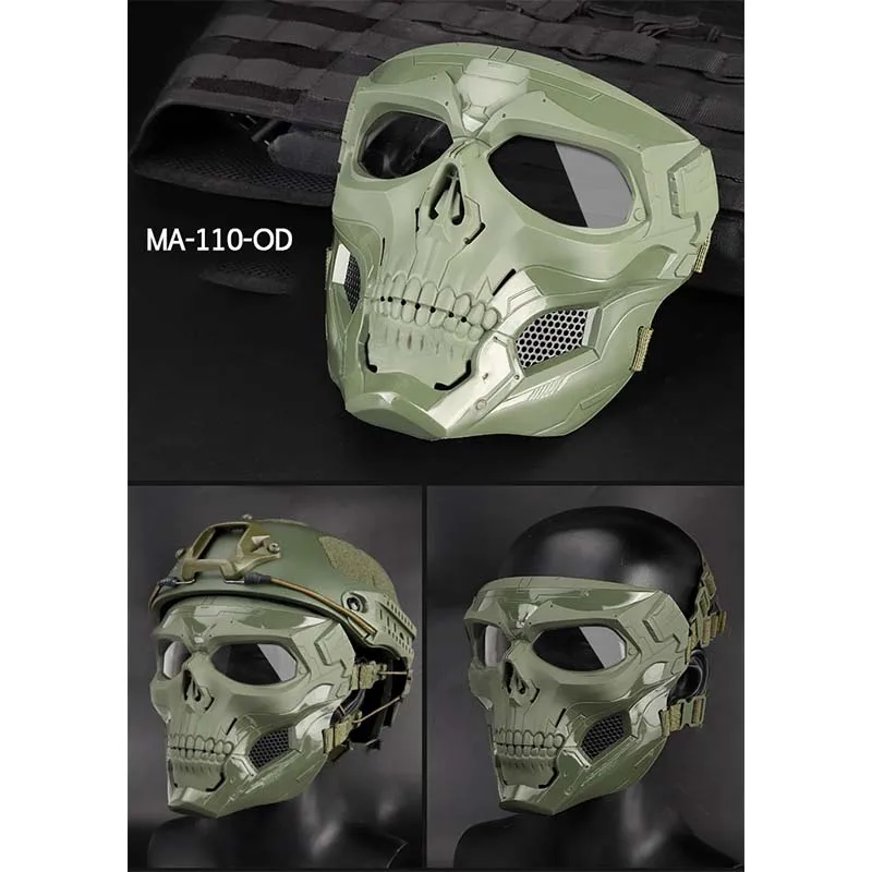Тактические Маски для пейнтбола, черепа, дышащие, для охоты, стрельбы, черепа, маска, военная, для всего лица, безопасные, для страйкбола, пейнтбола, маски - Color: green