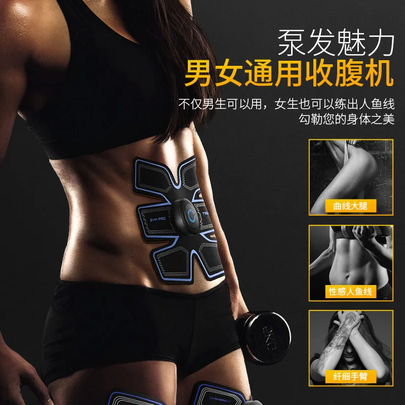 10699842723_130858067