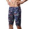 Mens Siwmwear Beach Board Shorts Sleepwear For Men Long Boxers Fitness Bottoms Trunks Sexy U Convex Pouch Shorts Beachwear ► Photo 2/6