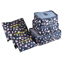 6 шт./лот Ёмкость сумочка на молнии Водонепроницаемый дорожные кофры чемодан-Органайзер мешки для стирки комплект