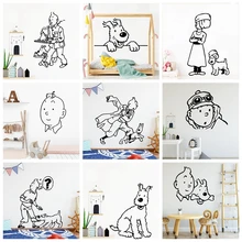 Съемный Настенный стикер «Приключения Тинтина» Настенный декор ручной работы обои с декоративной виниловой пластинкой настенные наклейки для детской комнаты