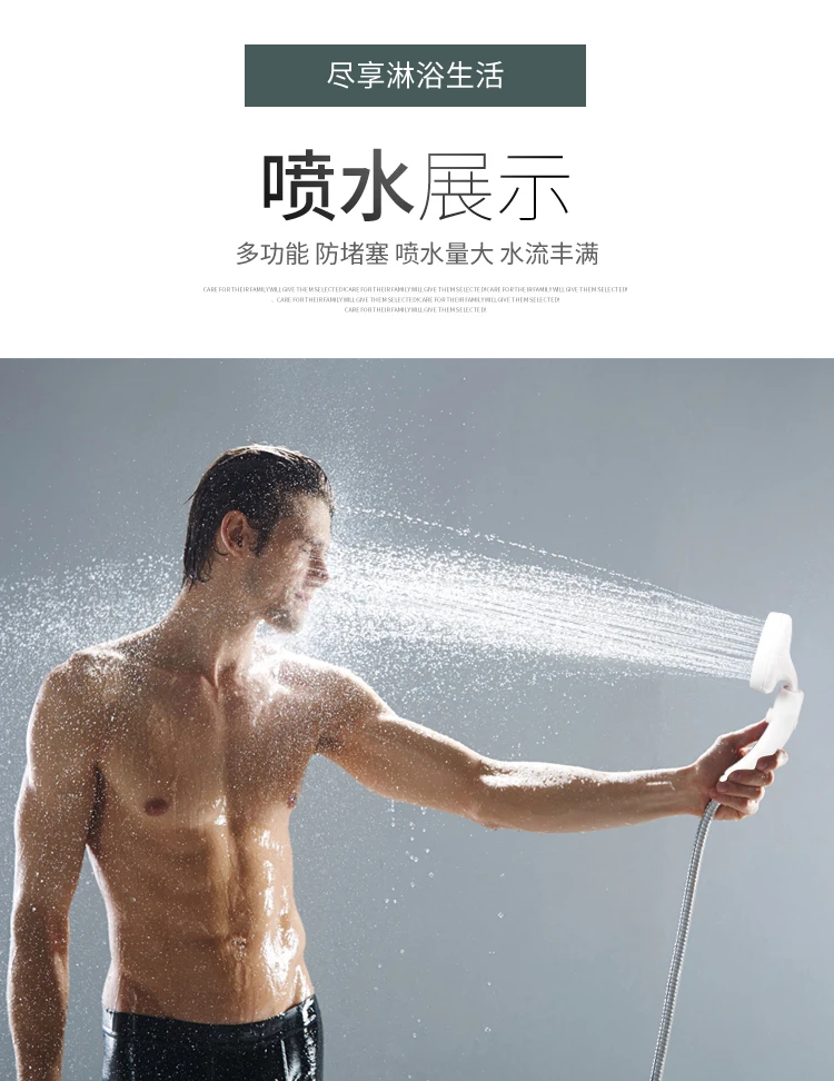 Японский стиль сильный душ Supercharge с переключателем ручной ванны водонагреватель для душа водостойкая насадка для душа