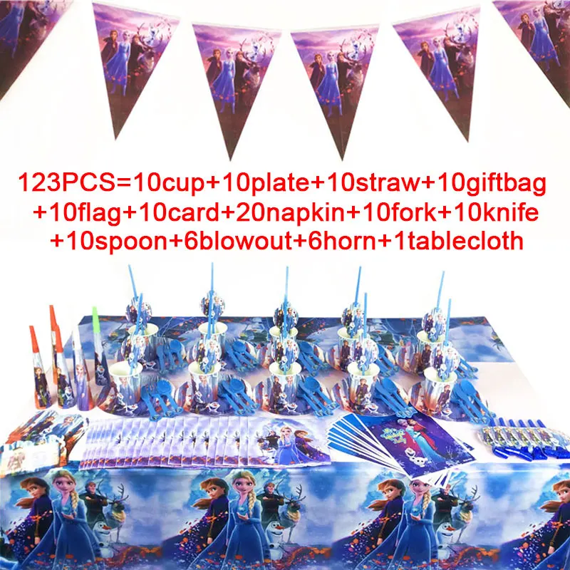  Frozen 2 Party Set Cup Gift Bag Plates Blowouts Invitation Card Tablecloth Disposable Frozen 2 Birt - 4000409885798
