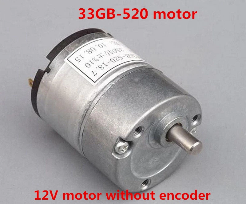 33GB-520