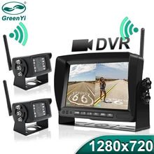 GreenYi 1280x720 wysokiej rozdzielczości AHD bezprzewodowa ciężarówka DVR Monitor 7