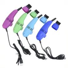 Мини компьютер пылесос USB Клавиатура Пылесос ПК ЩЕТКА для ноутбука пылеочиститель комплект мини-usb пылесос