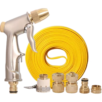 

E-FOUR Metal Alloy Water Gun with High Quality Hose Rechange Nozzles High Pressure Washer Gun for Car Wash Garden Watering Guns