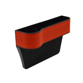 

Cup Car Storage Box Red Accessories Replacement parts PU Leather+Plastic