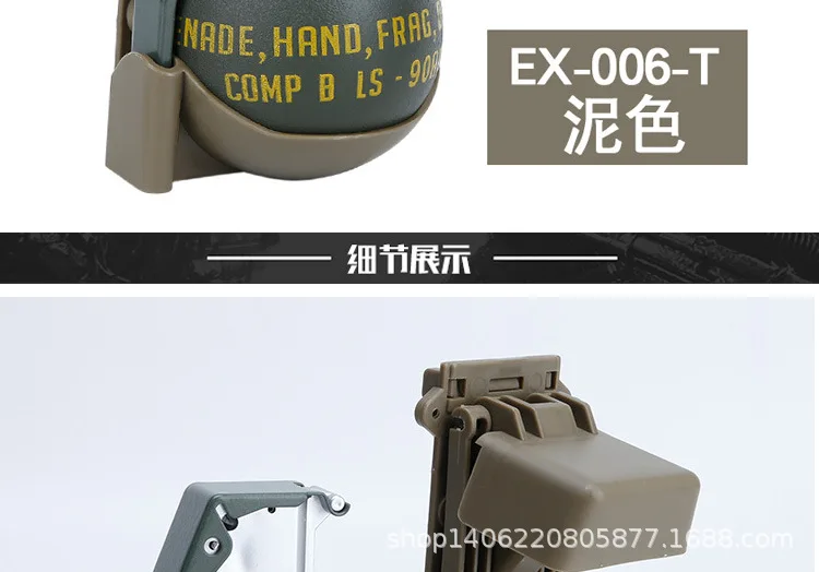 M67 плагин передатчик Модель Набор тактические Molle украшения фильм и телевизионные съемки реквизит