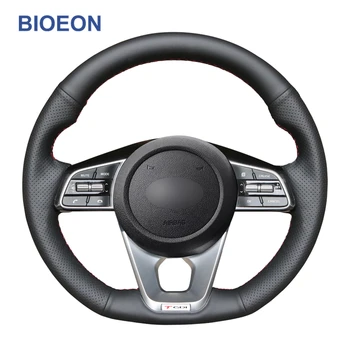 

Black PU Artificial Leather Steering Wheel Cover for Kia K5 Optima Cee'd Ceed GT GT-Line 2019 Forte GT Sportage ProCeed GT