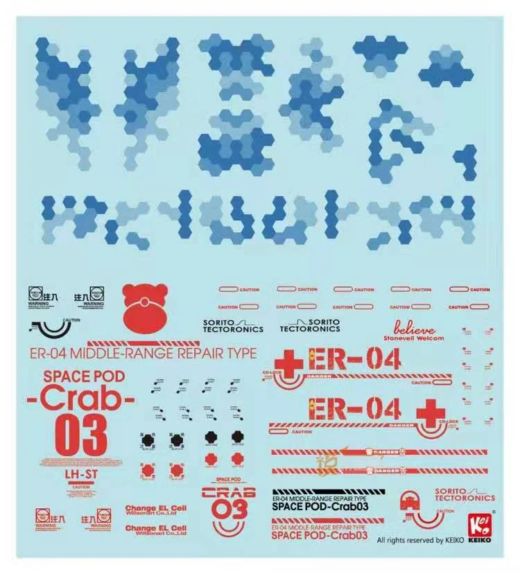 RC0449 (16)