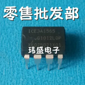 

10pcs ICE3A1565 DIP-8 3A1565