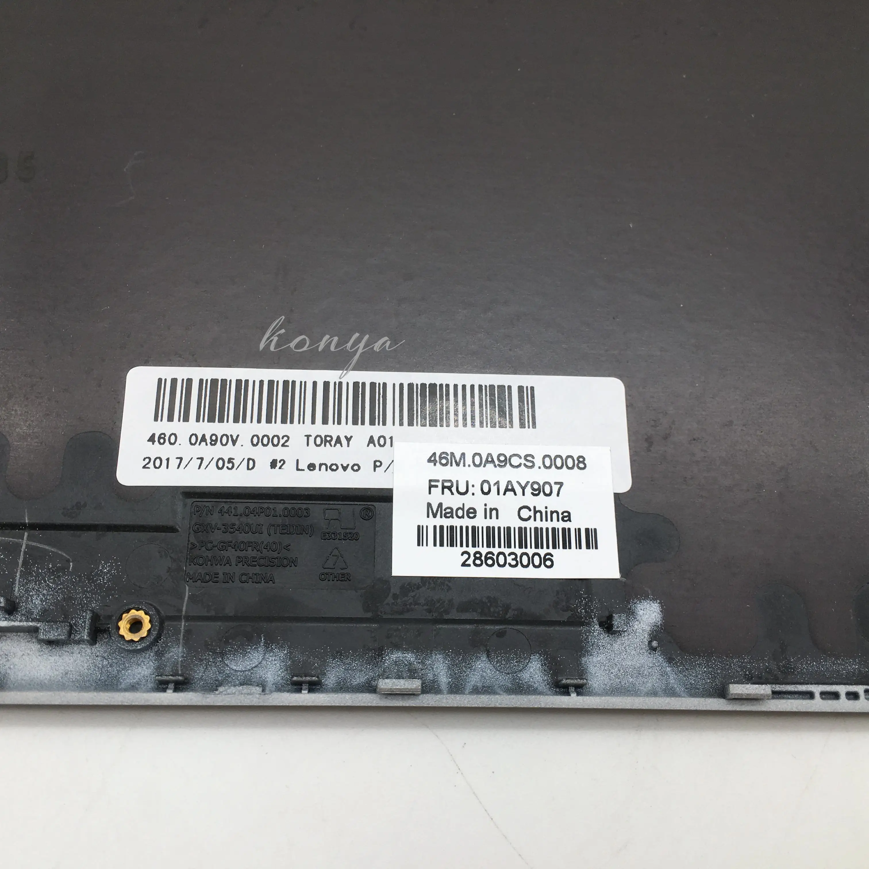 Новинка для lenovo для Thinkpad X1 Йога в виде ракушки Экран задняя крышка чехол 01AY907