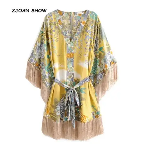 QQ截图20190818174007