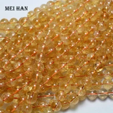 Meihan(38 бусин/набор) натуральный 10-10,5 мм прозрачный цитрин Гладкий Круглый бисер для изготовления ювелирных изделий или подарка