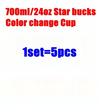 

700ml/24oz Color change Cup 1set=5pcs angel