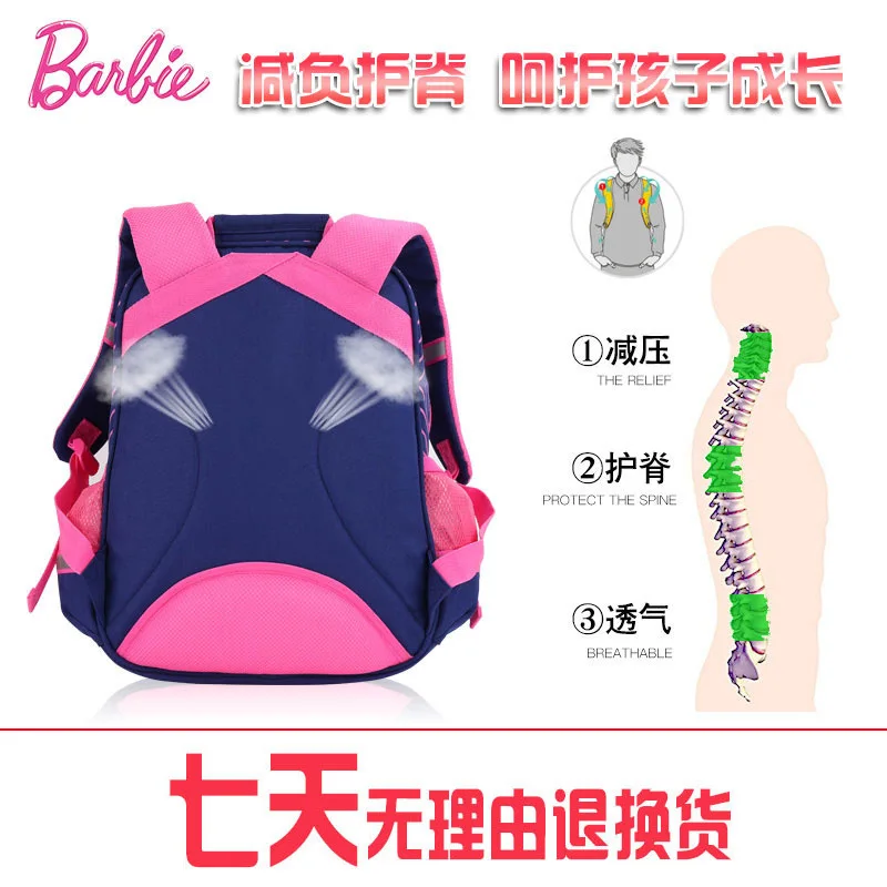 Школьная сумка для девочек от 1 года до 3 лет с изображением Барби, безопасный рюкзак для детей 6-9 лет