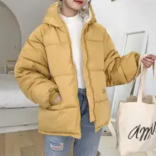 Пуховое пальто осенне-зимняя куртка Женское пальто однотонная женская зимняя куртка-стойка Женская парка Теплая Повседневная куртка-парка