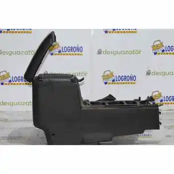 

CENTRAL ARMREST NISSAN NAVARA PICK-UP (D40M)