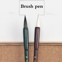 Китайские многоцветные кисти для каллиграфии, кроличья шерсть, обычный писк, китайский пейзаж, рисование чернилами, кисть для письма, Tinta, Китай