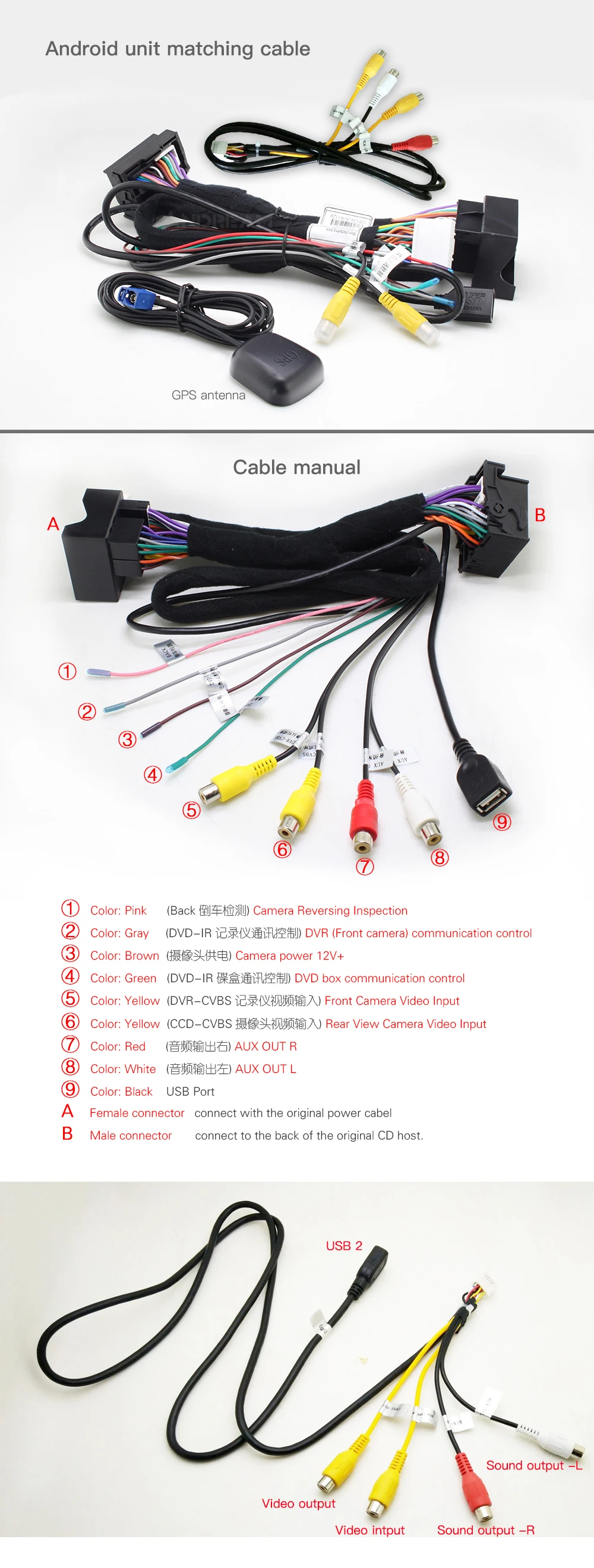 Excellent Andream GPS Navigation 10.25" Car Multimedia Player For BMW X1 E84 Wifi Steering Wheel ID6 Interface EW970BW-CIC 17 Excellent Andream GPS Navigation 10.25" Car Multimedia Player For BMW X1 E84 Wifi Steering Wheel ID6 Interface EW970BW-CIC 17