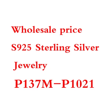 

Wholesale prices 925 Sterling Silver Jewelry Number P137-M-P1021