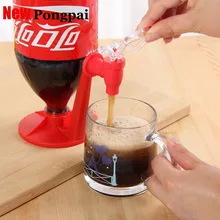 Bar Accessories Cola Soda Inverted Water Dispenser Wine Creative Bar Party Drinking Beverage Tools Kitchen Gadgets Bar Tools