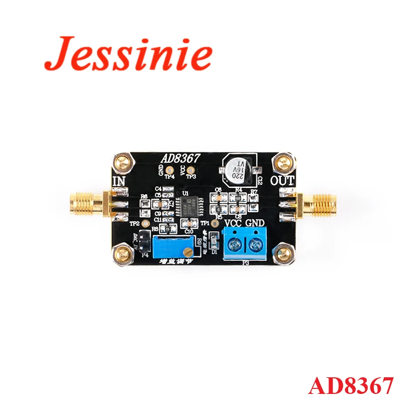 AD8367 Variable Gain Amplifier Module DAC VGA 500MHz Bandwidth 45dB Board | Электронные компоненты и