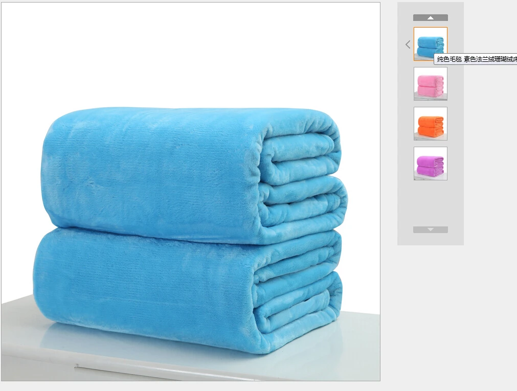 Маленький супер теплый однотонный теплый микро плюшевый флисовый плед диван постельные принадлежности - Цвет: Синий