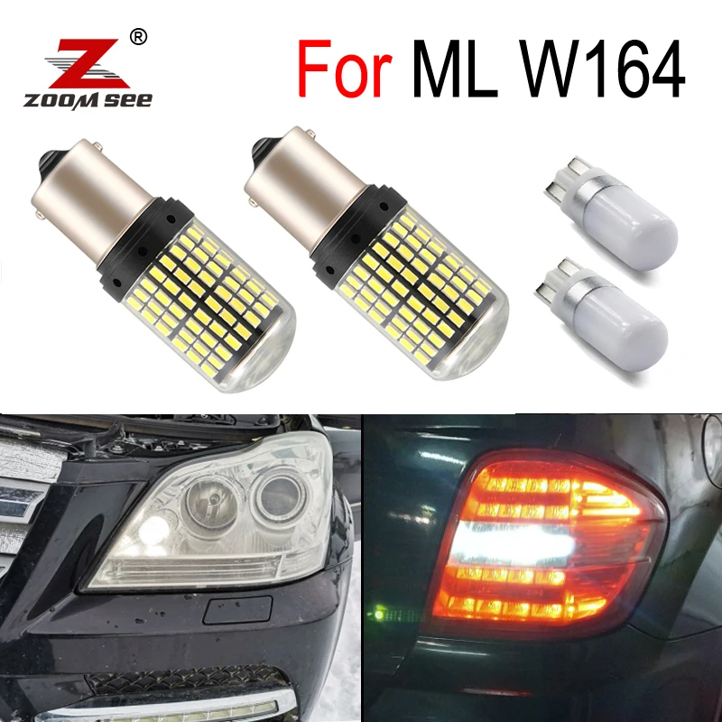 4 шт. светодиодные лампы Canbus для заднего хода M ML W164 ML350 ML300 ML500 (2006-2011) | Автомобили и