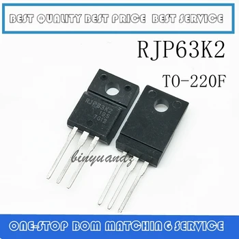 

10PCS 50PCS RJP63K2 TO-220 63K2 TO-220 original IC In stock!