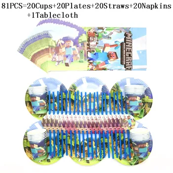 

81Pcs Hot Pixelated Game Theme Birthday Party Decorations Supplies Cups Plates Straws Napkins Tablecloth Disposable Tableware