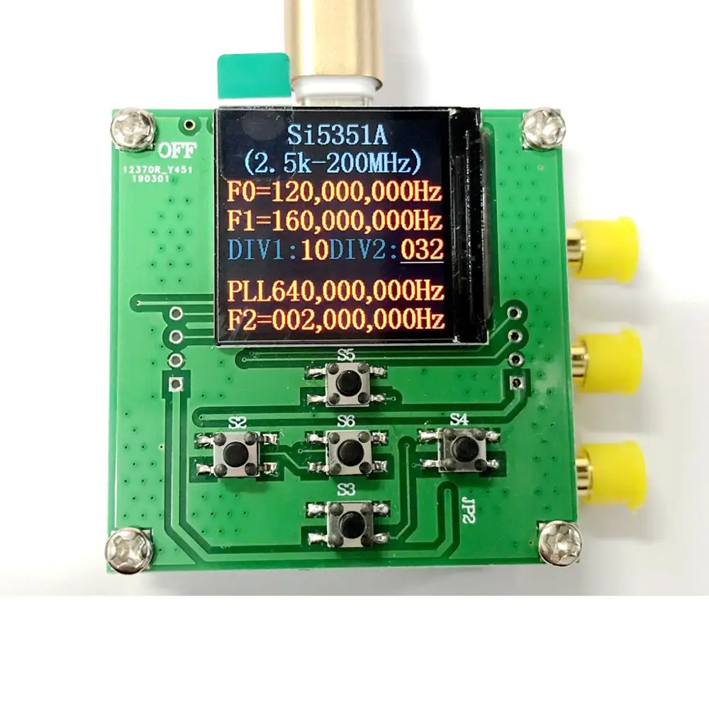 2 5 K-200MHz SI5351 генератор сигналов с часами высокочастотный квадратной волной STM32 TFT